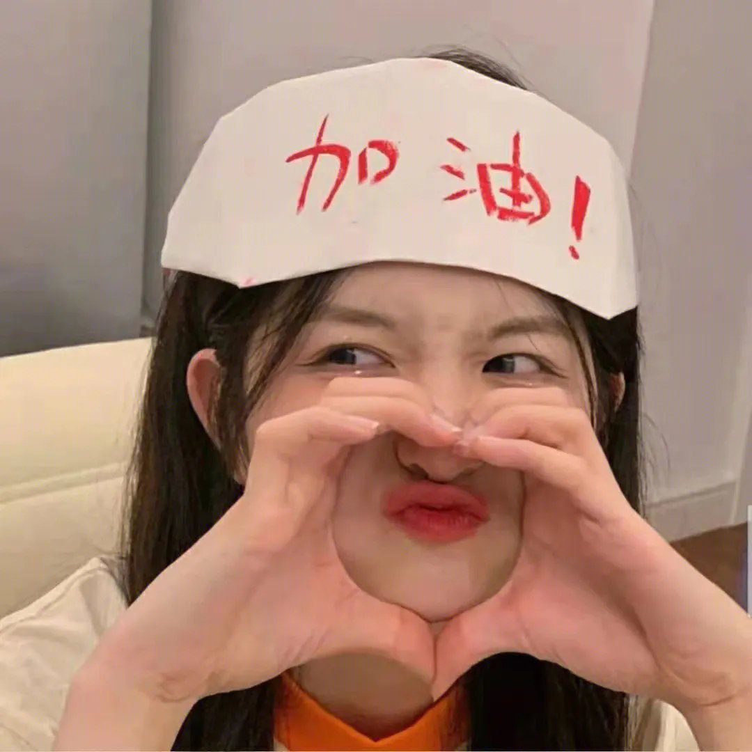 天降儿子是乌鸦嘴